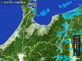 2016年11月24日の富山県の雨雲レーダー