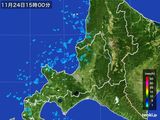雨雲レーダー(2016年11月24日)