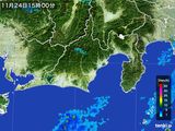 2016年11月24日の静岡県の雨雲レーダー