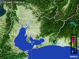 2016年11月24日の愛知県の雨雲レーダー