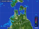 雨雲レーダー(2016年11月24日)