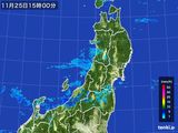 雨雲レーダー(2016年11月25日)