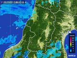 雨雲レーダー(2016年11月25日)