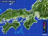 2016年11月26日の近畿地方の雨雲レーダー