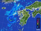 雨雲レーダー(2016年11月26日)