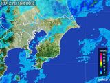 2016年11月27日の千葉県の雨雲レーダー