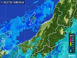 雨雲レーダー(2016年11月27日)