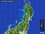 雨雲レーダー(2016年11月28日)