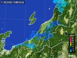 雨雲レーダー(2016年11月29日)