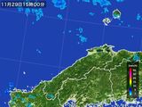 2016年11月29日の島根県の雨雲レーダー