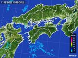 2016年11月30日の四国地方の雨雲レーダー