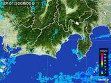 静岡県