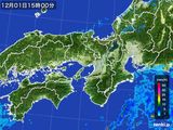 2016年12月01日の近畿地方の雨雲レーダー