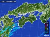 2016年12月01日の四国地方の雨雲レーダー