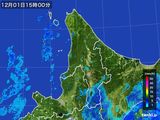 雨雲レーダー(2016年12月01日)