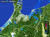 2016年12月01日の富山県の雨雲レーダー