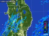 2016年12月01日の岩手県の雨雲レーダー