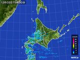 雨雲レーダー(2016年12月02日)