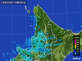 雨雲レーダー(2016年12月02日)