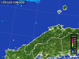 2016年12月02日の島根県の雨雲レーダー