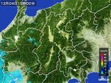 雨雲レーダー(2016年12月04日)