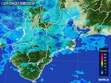 雨雲レーダー(2016年12月04日)