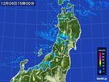 2016年12月06日の東北地方の雨雲レーダー