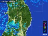 2016年12月06日の岩手県の雨雲レーダー