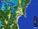 雨雲レーダー(2016年12月06日)