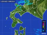 雨雲レーダー(2016年12月08日)