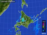 雨雲レーダー(2016年12月09日)