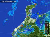 2016年12月09日の石川県の雨雲レーダー