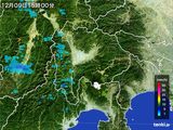 雨雲レーダー(2016年12月09日)