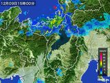 雨雲レーダー(2016年12月09日)