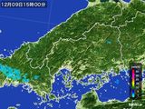 2016年12月09日の広島県の雨雲レーダー