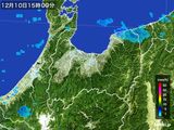 雨雲レーダー(2016年12月10日)