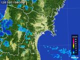 2016年12月10日の宮城県の雨雲レーダー