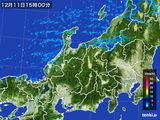雨雲レーダー(2016年12月11日)