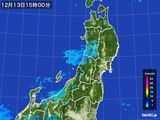 雨雲レーダー(2016年12月13日)