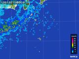 2016年12月13日の東京都(伊豆諸島)の雨雲レーダー