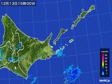 雨雲レーダー(2016年12月13日)