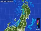 2016年12月14日の東北地方の雨雲レーダー