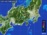 雨雲レーダー(2016年12月14日)