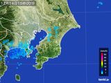 2016年12月14日の千葉県の雨雲レーダー