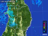 2016年12月14日の岩手県の雨雲レーダー