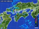 雨雲レーダー(2016年12月15日)