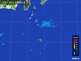 2016年12月15日の東京都(伊豆諸島)の雨雲レーダー