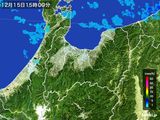 雨雲レーダー(2016年12月15日)