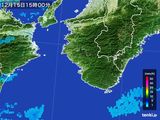 2016年12月15日の和歌山県の雨雲レーダー