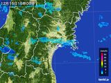 2016年12月15日の宮城県の雨雲レーダー